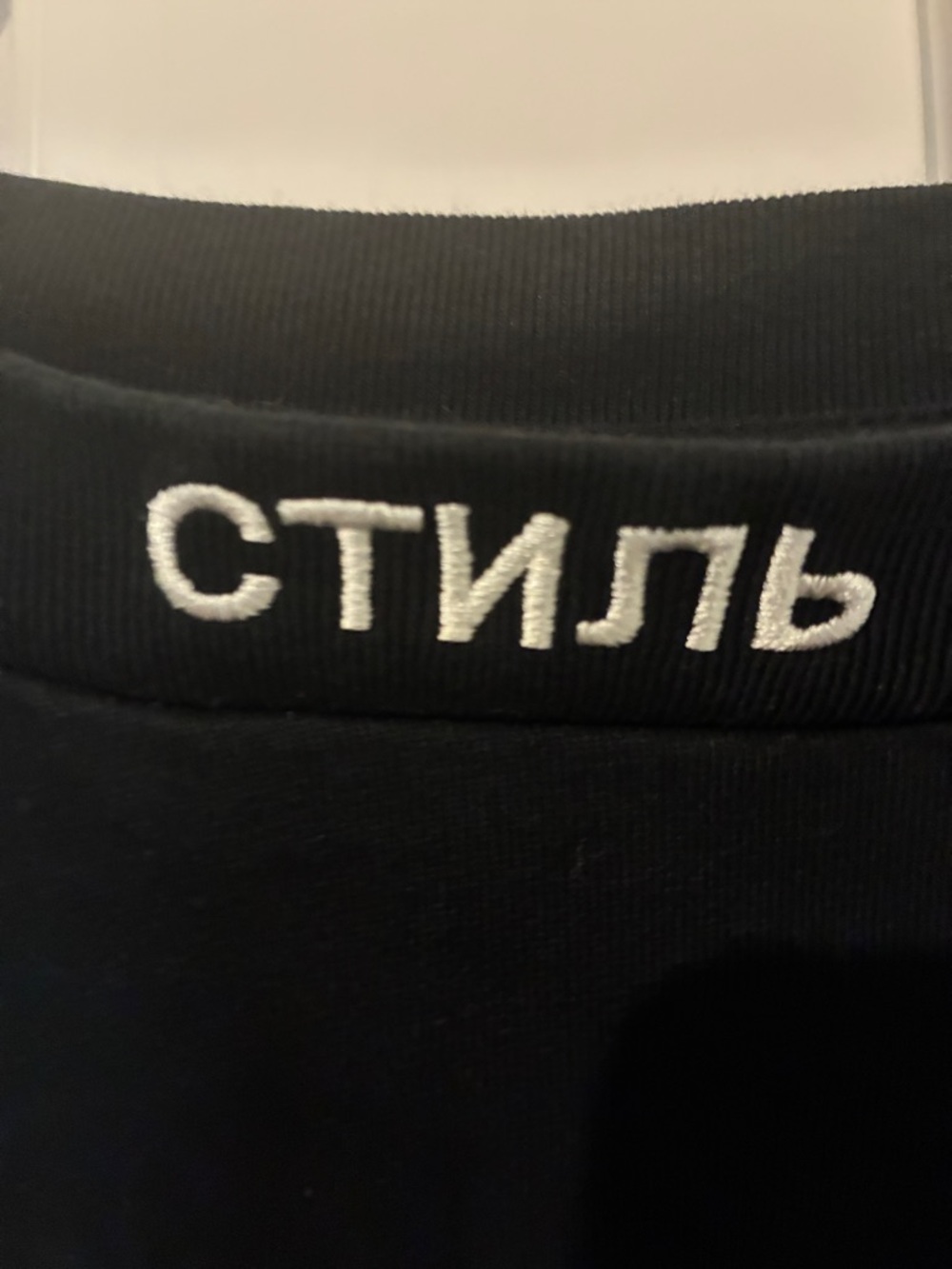 NWOT HERON PRESTON SHIRT - Picture 6 of 10